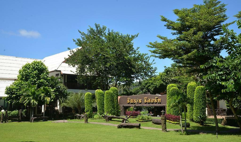 Rimtarn Resort Mae Hong Son Exterior photo